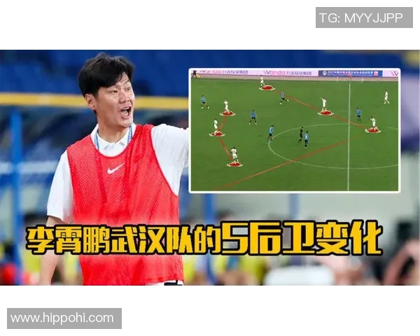 杭州网球队阵地战体系解析与战术运用探讨