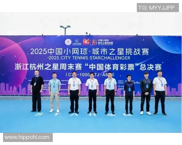 杭州网球队逆袭之路揭秘联合会杯特别报道展现奋斗精神与团队力量
